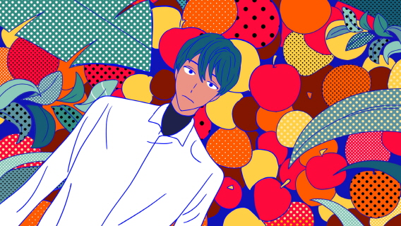 너로 보여 / Looking